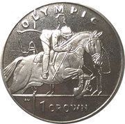 1 Crown - Elizabeth II London Olympics; Horse Jumping, United Kingdom, 2012 reverse image