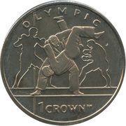 1 Crown - Elizabeth II Olympics London - Judo, United Kingdom, 2012 reverse image