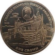 1 crown - Elizabeth II Thames Diamond Jubilee Pageant, United Kingdom, 2012 reverse image