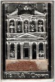 1 Crown - Elizabeth II Re-Discovery of Petra, United Kingdom, 2012 reverse image