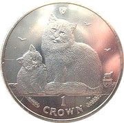 1 Crown - Elizabeth II Siberian Cat, United Kingdom, 2013 reverse image