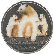 1 Crown - Elizabeth II Kermode Bears - coloured version, United Kingdom, 2013 reverse image