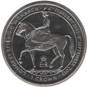 1 Crown - Elizabeth II Longest reigning monarch, United Kingdom, 2015 reverse image