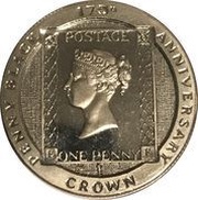 1 Crown - Elizabeth II Penny Black, United Kingdom, 2015 reverse image