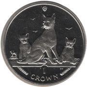 1 Crown - Elizabeth II Tobacco Brown Cat, United Kingdom, 2016 reverse image