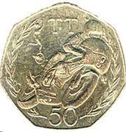 50 Pence - Elizabeth II Tourist Trophy Motorcycle Races, United Kingdom, 1981 reverse image