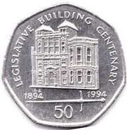50 Pence - Elizabeth II Legislative Building Centenary, United Kingdom, 1994 reverse image