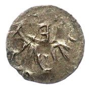 Heller - Frederick II and Georg I, Bohemia, 1495-1505 reverse image