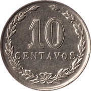 10 Centavos, Argentina, 1896-1942 reverse image