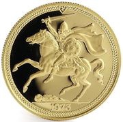 1 Pound - Elizabeth II 2nd portrait, United Kingdom, 1973-1982 reverse image