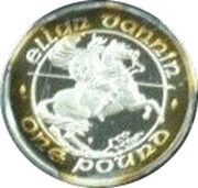 1 Pound - Elizabeth II Viking; Silver Piedfort, United Kingdom, 1987 reverse image