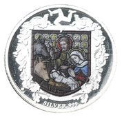 1 Sovereign - Elizabeth II Christmas 2021, United Kingdom, 2021 reverse image