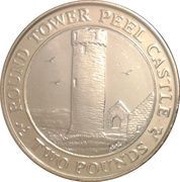 2 Pounds - Elizabeth II 4th portrait, United Kingdom, 2004-2016 reverse image
