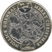 2 Pounds - Elizabeth II Christmas, United Kingdom, 2021 reverse image