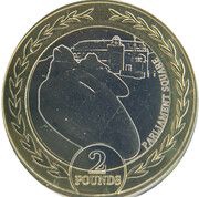 2 Pounds - Charles III Tourist Trophy, United Kingdom, 2023 reverse image