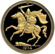 5 Pounds - Elizabeth II 2nd portrait, United Kingdom, 1973-1974 reverse image