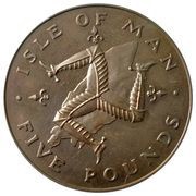 5 Pounds - Elizabeth II 2nd portrait reverse image