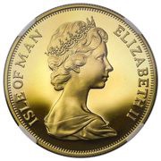 5 Pounds - Elizabeth II Four crowned shields obverse image