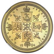 5 Pounds - Elizabeth II Four crowned shields, United Kingdom, 1984 reverse image