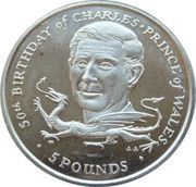 5 Pounds - Elizabeth II Prince Charles reverse image