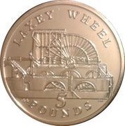5 Pounds - Elizabeth II 4th portrait, United Kingdom, 2004-2016 reverse image