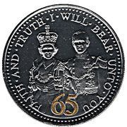 1 Crown - Elizabeth II 65th Anniversary of Accession, United Kingdom, 2017 reverse image
