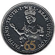 1 Crown - Elizabeth II 65th Anniversary of Accession, United Kingdom, 2017 reverse image