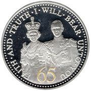 5 Pounds - Elizabeth II 65th Anniversary of Accession, United Kingdom, 2017 reverse image