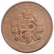 5 Pounds - Elizabeth II 65th Coronation Anniversary; Gold Proof, United Kingdom, 2018 reverse image