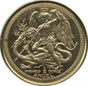 ¼ Angel - Elizabeth II 3rd portrait, United Kingdom, 1984-1986 reverse image