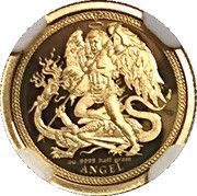 1 Angel - Elizabeth II Archangel Michael, United Kingdom, 2017 reverse image