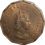 ¼ Shilling - Elizabeth II Battle of Hastings obverse image