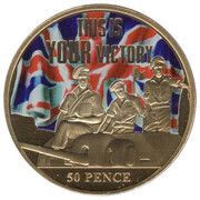 50 Pence - Elizabeth II Deserts Rats, United Kingdom, 2015 reverse image