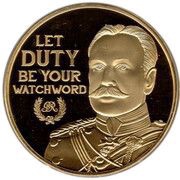 50 Pence - Elizabeth II WWI - Sir Douglas Haig, United Kingdom, 2017 reverse image