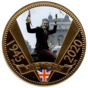 50 Pence - Elizabeth II VE Day - Young girl with arms in air, United Kingdom, 2020 reverse image