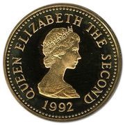 1 Pound - Elizabeth II Brig, Hebe; Gold Proof obverse image