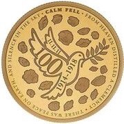 1 Pound - Elizabeth II The Centenary of the First World War, United Kingdom, 2018 reverse image
