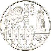 5 Pounds - Elizabeth II Coronation Jubilee; Silver Proof, United Kingdom, 2003 reverse image