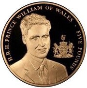 5 Pounds - Elizabeth II Prince William; Gold Proof, United Kingdom, 2003 reverse image