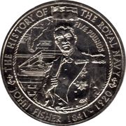 5 Pounds - Elizabeth II Sir John Fisher, United Kingdom, 2004 reverse image