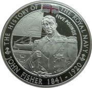 5 Pounds - Elizabeth II Sir John Fisher; Silver Proof, United Kingdom, 2004 reverse image