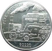 5 Pounds - Elizabeth II Evening Star; Silver Proof, United Kingdom, 2004 reverse image