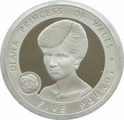 5 Pounds - Elizabeth II Diana Princess of Wales, United Kingdom, 2007 reverse image
