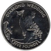 5 Pounds - Elizabeth II Diamond Wedding - Arrival at Westminster Abbey, United Kingdom, 2007 reverse image