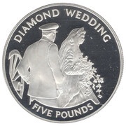 5 Pounds - Elizabeth II Diamond Wedding - Arrival at Westminster Abbey; Silver Proof, United Kingdom, 2007 reverse image