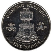 5 Pounds - Elizabeth II Diamond Wedding - Wedding Cake, United Kingdom, 2007 reverse image