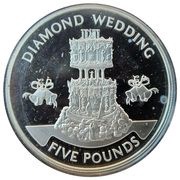 5 Pounds - Elizabeth II Diamond Wedding - Wedding Cake; Silver Proof, United Kingdom, 2007 reverse image