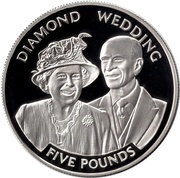 5 Pounds - Elizabeth II Diamond Wedding; Silver Proof, United Kingdom, 2007 reverse image