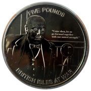 5 Pounds - Elizabeth II Winston Churchill, United Kingdom, 2010 reverse image