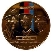 5 Pounds - Elizabeth II DBF: Fighter Command, United Kingdom, 2010 reverse image
